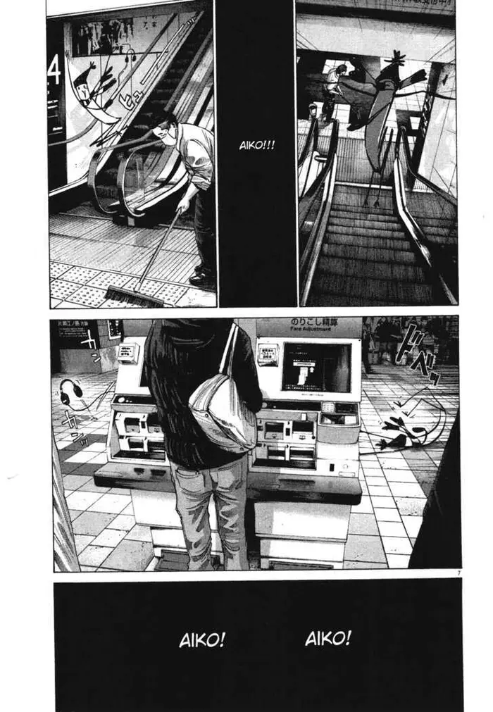 Goodnight Punpun Chapter 73 image 07_optimized